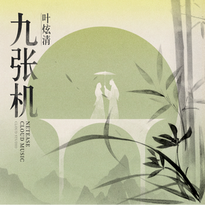 快操我的大骚穴
