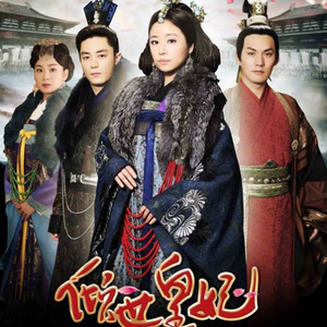 快操我的大骚穴
