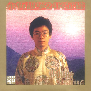 快操我的大骚穴
