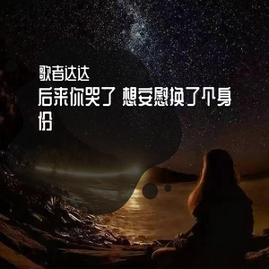 快操我的大骚穴
