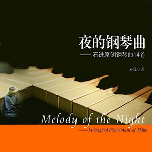 快操我的大骚穴
