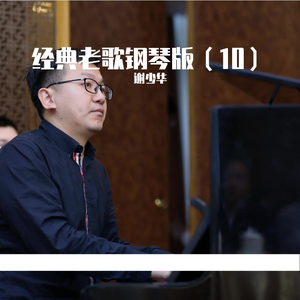 快操我的大骚穴
