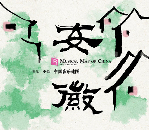 快操我的大骚穴
